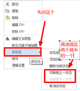 qidong