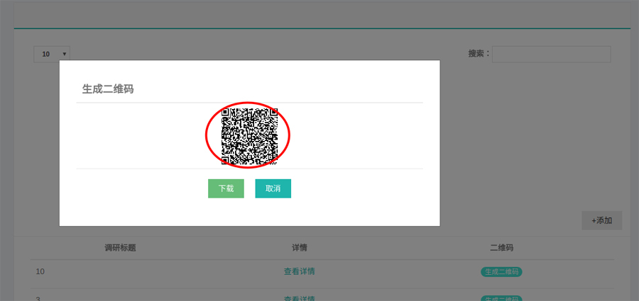 手機(jī)應(yīng)用內(nèi)翻譯_手機(jī)應(yīng)用程序英文翻譯_手機(jī)怎樣翻譯英文網(wǎng)頁