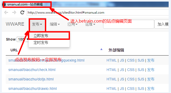 gengxin