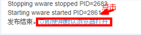 gengxin